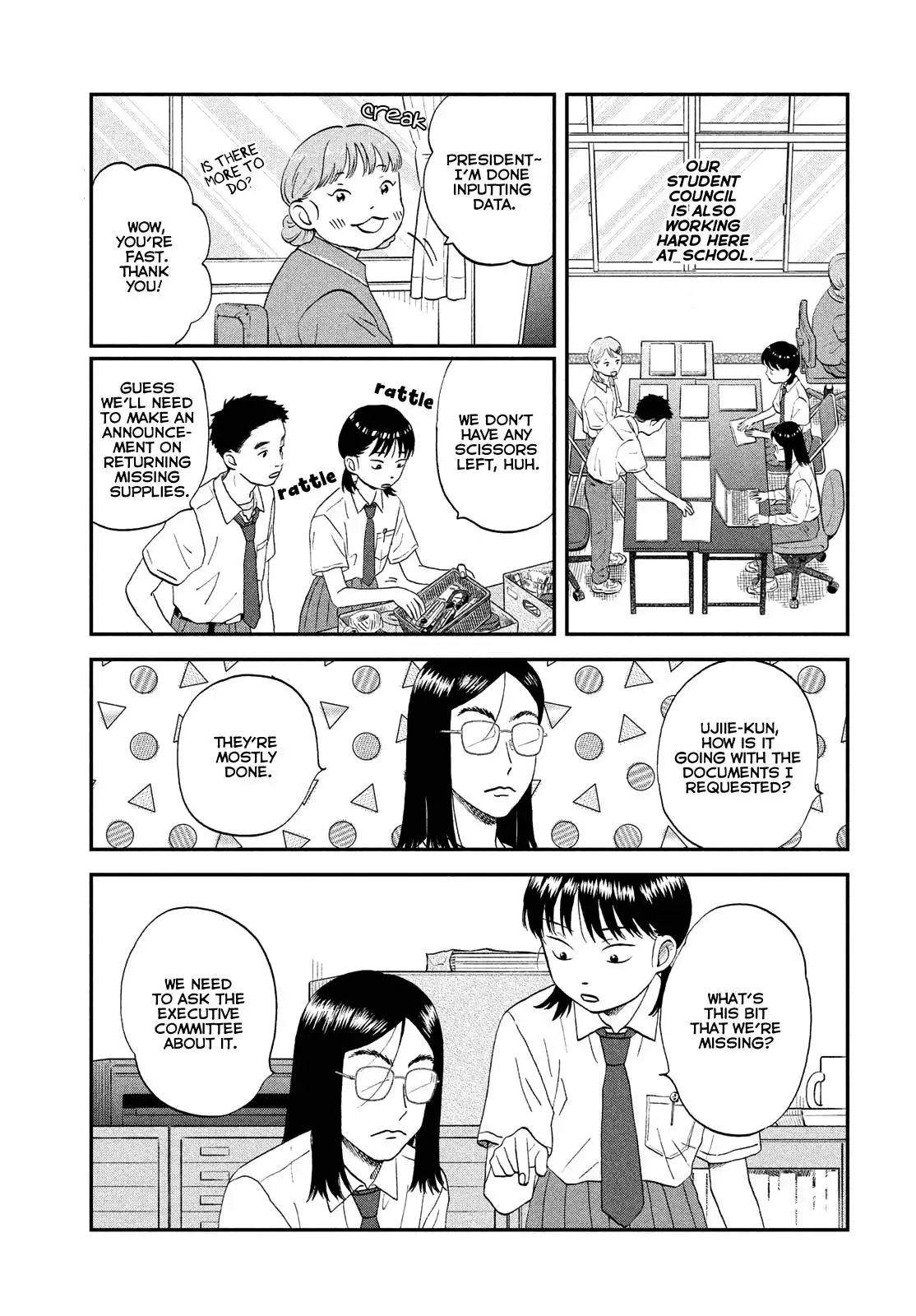 Skip to Loafer Chapter 50 5